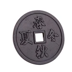 Thy Collectibles Black Cast Iron Trivet Teapot Tetsubin Stand, Chinese. Fixed Price $23.99.