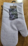 Cook's Supply Co. Lavender Silicone Striped Easy Grip Oven Mitts Set Of 2. Fixed Price $14.97.