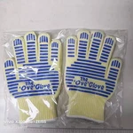 2 Pack Glove Oven Mitts Superior Hand Protection Anti-slip. Fixed Price $15.21.