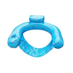 Swimline 32" Flamingo Fabric Covered Floating U-seat Pool Chair. Fixed Price $61.73.
