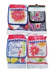 Complete Sets Of 3-4 Pieces This Could Be Gifts!. Fixed Price $12.99.