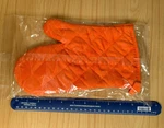 Heat Resistant Oven Mitts Baking Gloves Cooking Grill Bbq Safety Mittens New. Fixed Price $9.97.