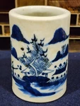 Antique Chinese Brush Pot Porcelain Blue & White 4" Vase. Fixed Price $149.99.