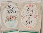 Primitives By Kathy Kitchen Dish Towel Set 2 Bless Our Home Nest Best. Fixed Price $11.69.