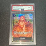 One Piece Japanese Rebecca Psa 10 OP05 091 #B51A. Fixed Price $133.33.