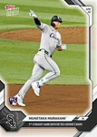 2026 Topps Now Pick Your Card - Complete Set Mendoza Murakami Cruz Soriano. Fixed Price $5.99.