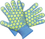 J Heat Resistant Oven Glove: EN407 Certified 932 Bbq & Mitts For. Fixed Price $32.58.