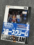 Kaiyodo Transformers Revoltech: Starscream Robots Action Figure. Fixed Price $59.64.
