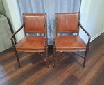 Set Of 2 Hickory Co. Colonial Style Mahogany & Leather Arm Chairs. Fixed Price $444.50.