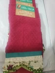 Pioneer Woman Kari Diamond Towels Kitchen Spring New With Tags. Fixed Price $12.99.