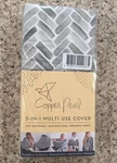 Copper Pearl Baby Car Seat Cover Canopy Nursing Multi-use 5 1 Alta New. Fixed Price $22.00.