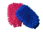 House Cleaning And Car Washing Gloves, Home Dusting Microfiber Mitts, Cl.... Fixed Price $12.76.