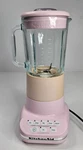 Pink Breast Cancer 5 Speed Cup Blender Extra Gasket. Fixed Price $159.99.
