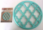 Home Basics Turquoise/blue Lattice Enamel Cast Iron Trivet 8" Diameter New. Fixed Price $14.99.