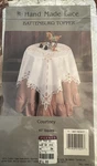90'S Home Traditions Battenburg Lace 45 Square Table Topper 100% Cotton New. Fixed Price $14.99.