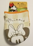 Disney Minnie Mouse Orange 2-PACK Mini Oven Mitt Rubberized Pot Holder ** New. Fixed Price $20.00.