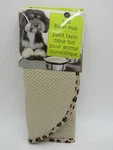 Envision Home Pet Dog Cat Bowl Mat Pad Cream Paw Prints 12 X 22" #9976B. Fixed Price $12.52.