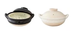 Nagatanien Iga Donabe Healthy Steam Pot 31CM Large Direct Heat Black/white New. Fixed Price $249.99.