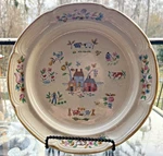 Amish Country International Heartland 12 Serving Plate Stoneware 7774 Japan. Fixed Price $26.66.