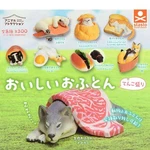 Stasto Oishii Ofuton Delicious Animal Food Figures Set 7. Fixed Price $36.54.