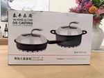 Black Golden Series COMBO(1 Frying Pan + Soup Pot). Fixed Price $36.99.