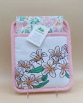 Tea Towel & Pot Holder Gift Set 27" X 19" 8" 9.5" Evergreen Home Garden. Fixed Price $9.50.