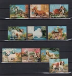 Middle East Uae Trucial Umm Qiwain Mnh Stamp Set Of 10 Dogs 1634-43. Fixed Price $5.00.