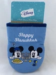 Disney Mickey & Minnie Happy Hanukkah Mini Oven Mitts 2 Pack Blue Black New. Fixed Price $10.00.