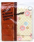 Vtg Arden Corp. 4-SLICE Oblong Toaster Cover 16" X 7" SK11 Yellow Usa Nos. Fixed Price $20.00.