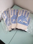 3 Pack Oven Kitchen Glove 'ove' Mitt Heat Resistant Up To 540 Washable Bbq. Fixed Price $22.99.
