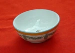 Deruta Ceramic Laurel Individual Cereal Bowl 6 1/2. Fixed Price $26.45.