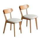 Set Of 2 Solid Oak Dining Chairs, Natural Wood, Made North America. Fixed Price $102.99.