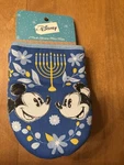 Nwt Disney Mickey Minnie Happy Hanukkah Mini Oven Mitts 2 Pk Blue Black. Fixed Price $9.99.