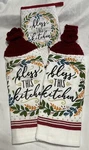 2 Crochet Buttonless Bless This Kitchen Towel Set. Fixed Price $18.00.