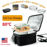 12V Car Portable Electric Food Warmer Heating Lunch Box Bag Mini Oven. Fixed Price $21.99.