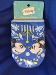 Nwt Disney Mickey Minnie Happy Hanukkah Mini Oven Mitts 2 Pk Blue Black. Fixed Price $14.99.