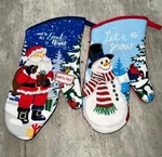 Nwt Two Christmas / Holiday Oven Mitts Bless This Home Cotton 7 X 10. Fixed Price $10.99.