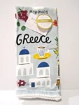 Isaac Mizrahi Set Of 2 Kitchen Towels World Cities Greece Multicolor Nwt. Fixed Price $24.95.