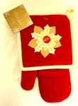 Christmas Holiday Kitchen Towel/oven Mitt Set Red White Silver New. Fixed Price $15.00.