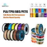 1KG/ROLL 1.75MM Geetech 3D Printer Filaments Pla/petg/tpu/abs/marble/silk/matte. Fixed Price $20.99.