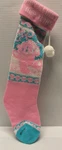 Vintage Knit Stocking Babys First Christmas 21" Tall Pink & Blue. Fixed Price $15.00.
