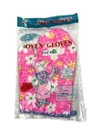 Oven Glove Heat Resistant Padded Cooking Mitt Pink Baking/bbq/potholder Pk Of 1. Fixed Price $6.88.