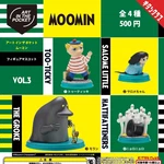 Art The Pocket Moomin VOL.3 Mini Figure Complete Set Capsule Toy Gacha Nc. Fixed Price $24.00.
