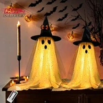 Aygxu 2PCS Halloween Decorations Indoor,ghost With String Lights Remote. Fixed Price $29.64.