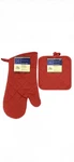 Home Collection Oven Mitt And 2 Pot Holders Set 100 % Cotton (red). Fixed Price $12.99.
