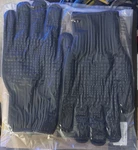 Fitfiv Heat Resistant Bbq Oven Gloves 1472 Non-slip Silicone Black Set Of. Fixed Price $19.99.