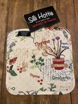 Silli Hottie By Two Lumps Of Sugar Garden Fresh Herbs Pot Holder Pad Trivet. Fixed Price $15.00.