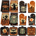 12 Pcs Halloween Kitchen Towels Pot Holders And Oven Mitts Set 4 Ghost Dish. Fixed Price $42.17.