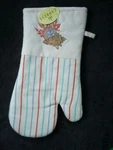 Cypress Home Seashell Striped Oven Mitt Pot Holder New. Fixed Price $9.99.