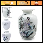 Handmade Chinese Porcelain Flower Vase, Melon Shape, 8.5" Serene Maiden Design. Fixed Price $91.99.